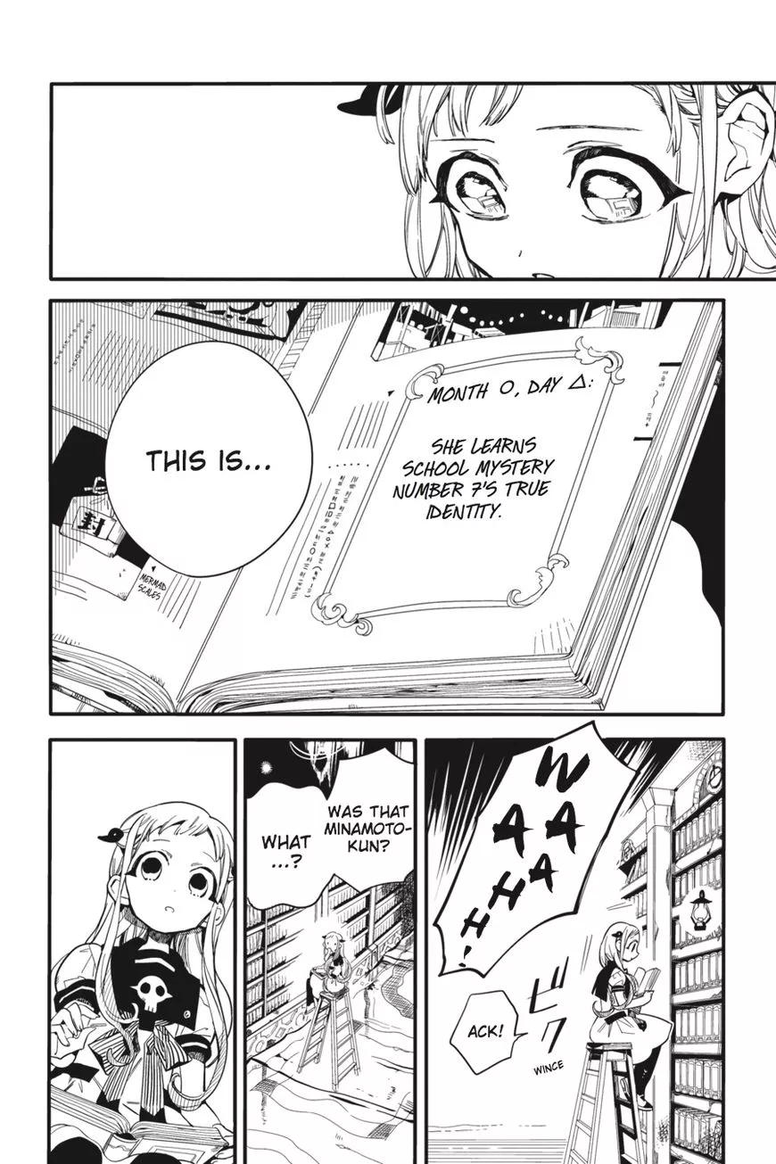 Read Jibaku Shounen Hanako kun Manga Online