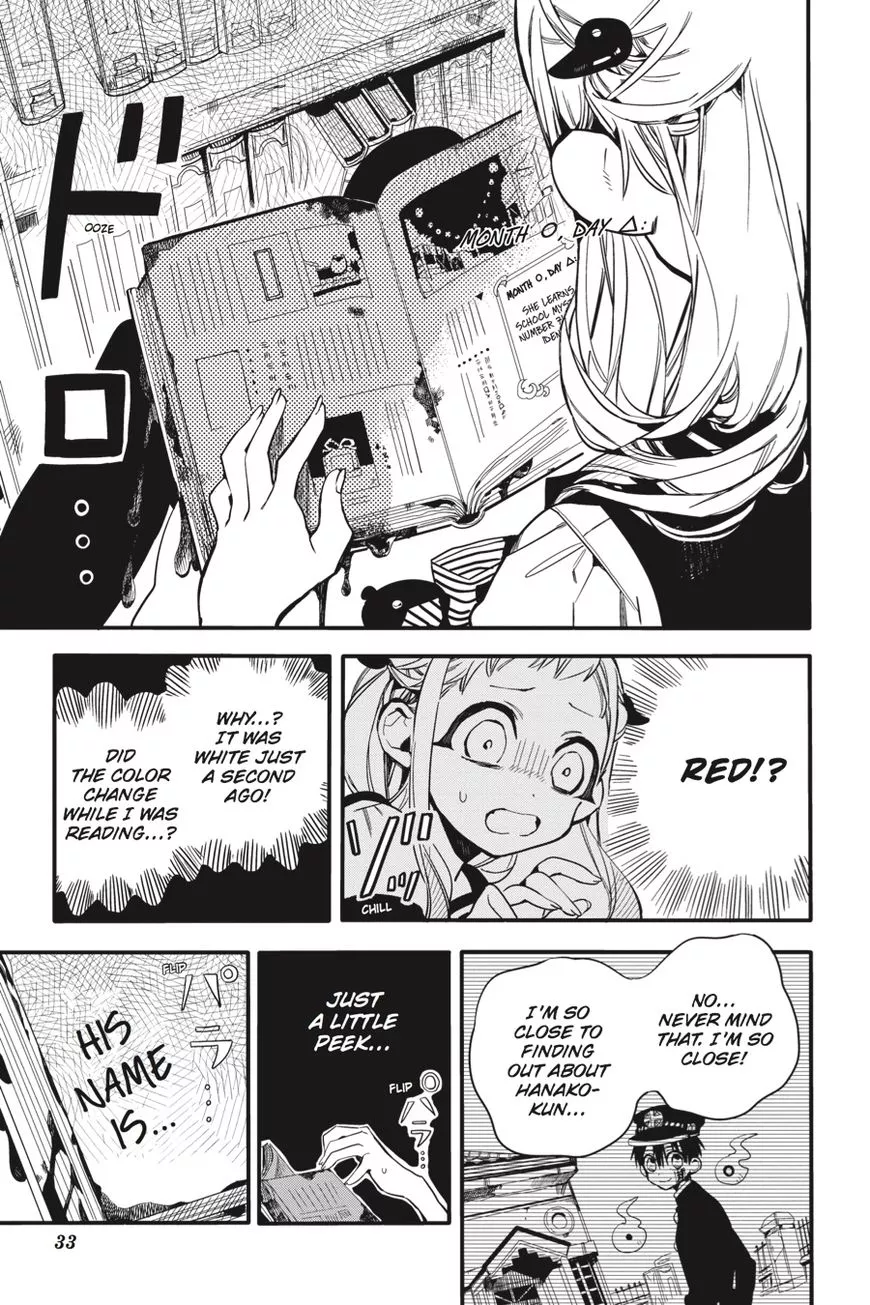 Read Jibaku Shounen Hanako kun Manga Online