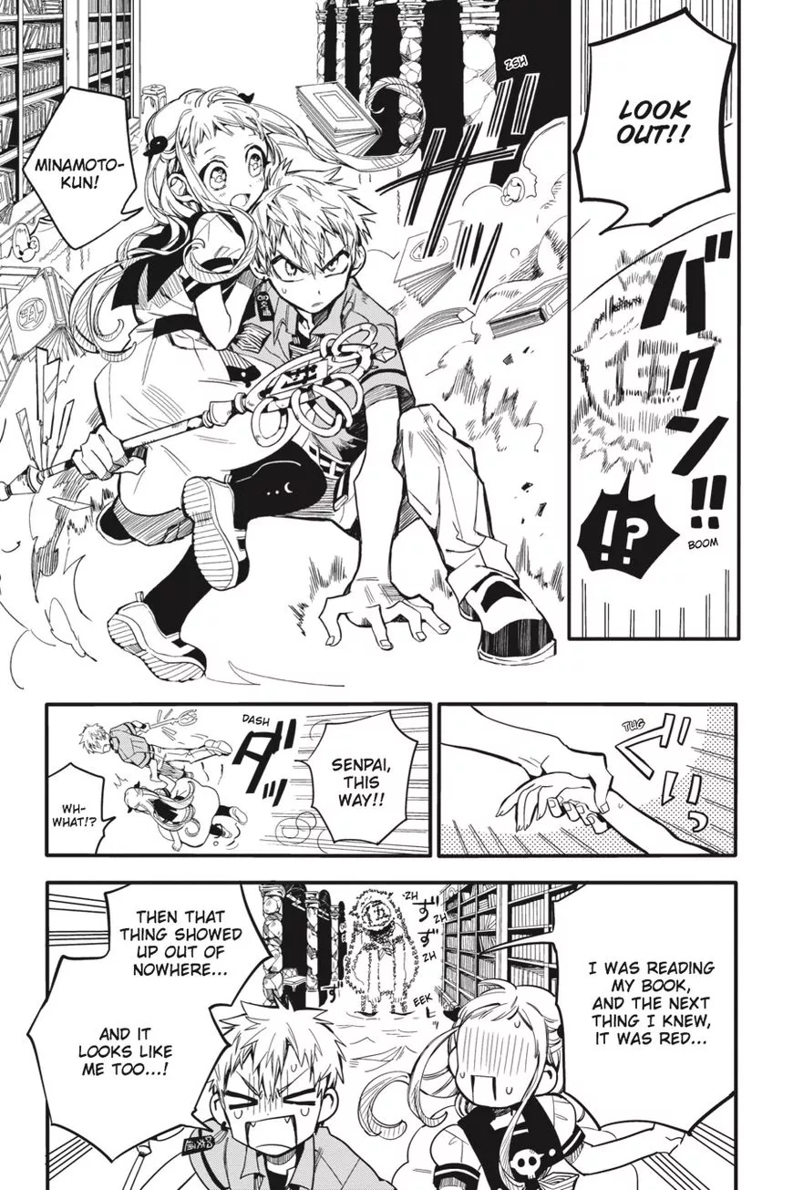 Read Jibaku Shounen Hanako kun Manga Online