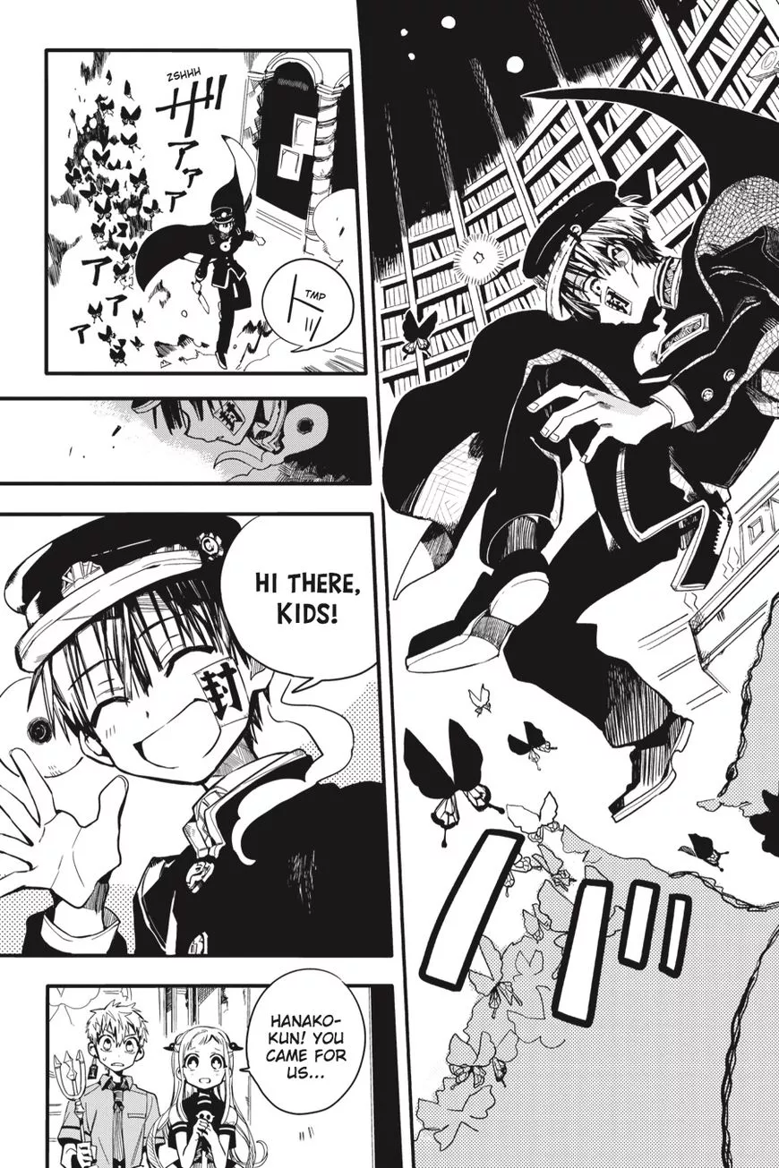 Read Jibaku Shounen Hanako kun Manga Online