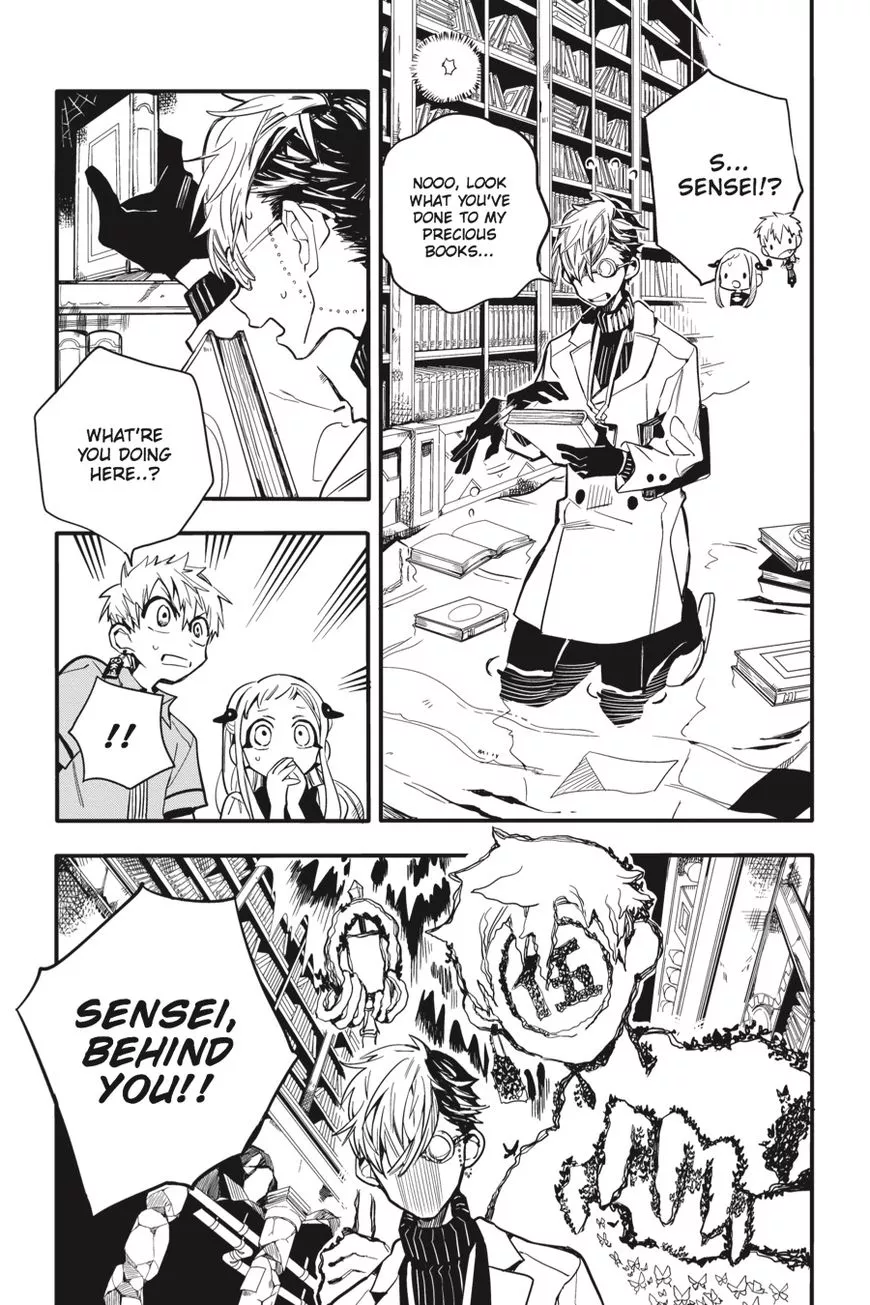 Read Jibaku Shounen Hanako kun Manga Online