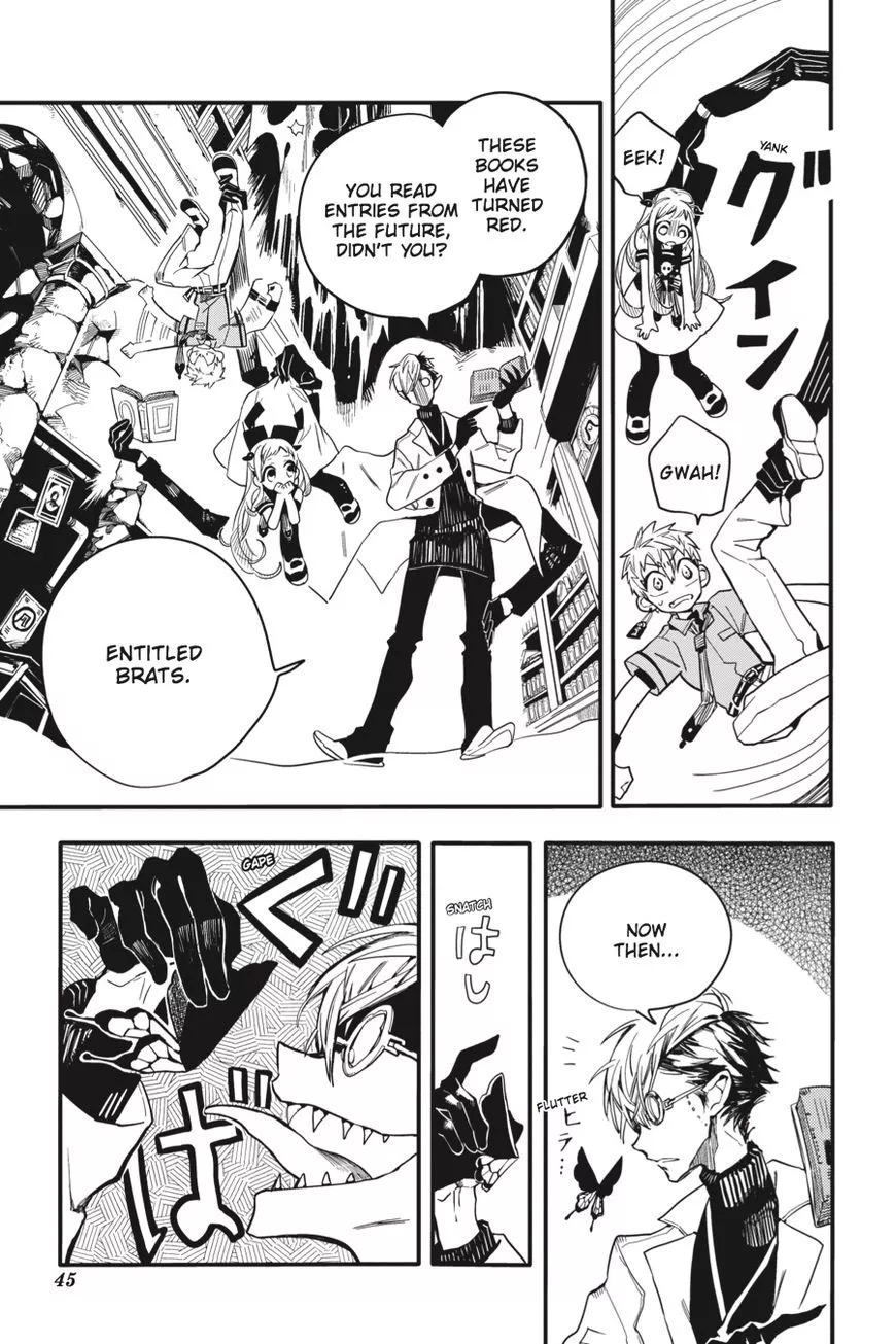 Read Jibaku Shounen Hanako kun Manga Online