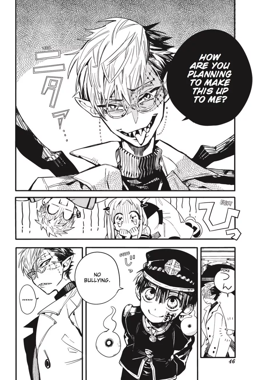 Read Jibaku Shounen Hanako kun Manga Online