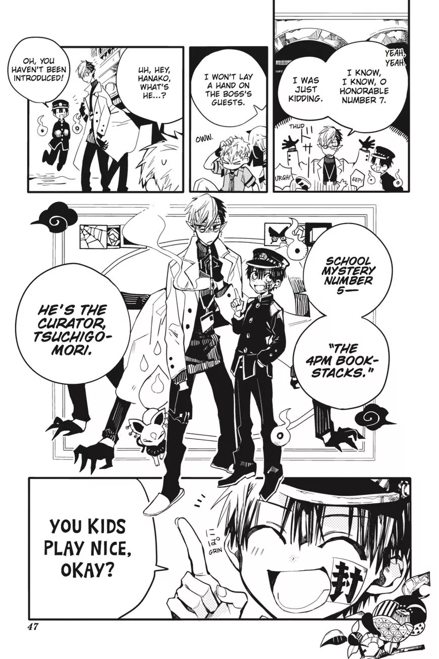 Read Jibaku Shounen Hanako kun Manga Online