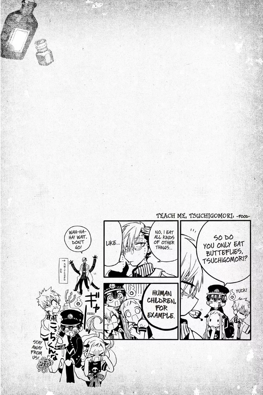 Read Jibaku Shounen Hanako kun Manga Online