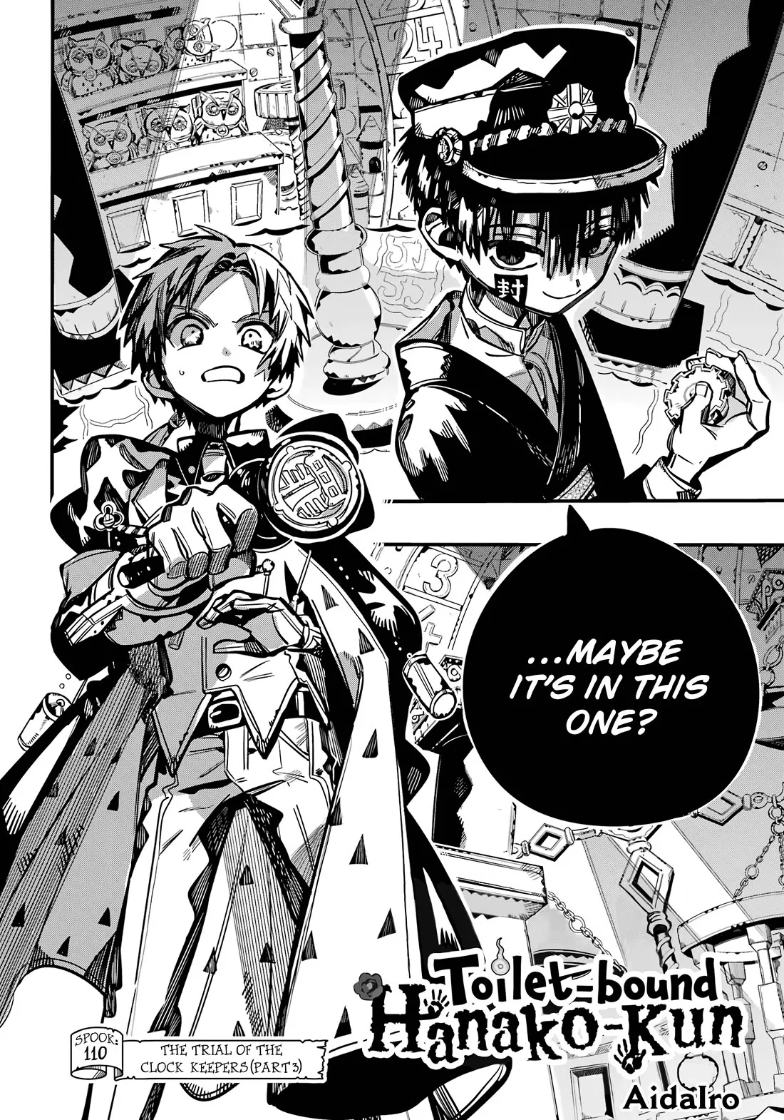 Read Jibaku Shounen Hanako kun Manga Online