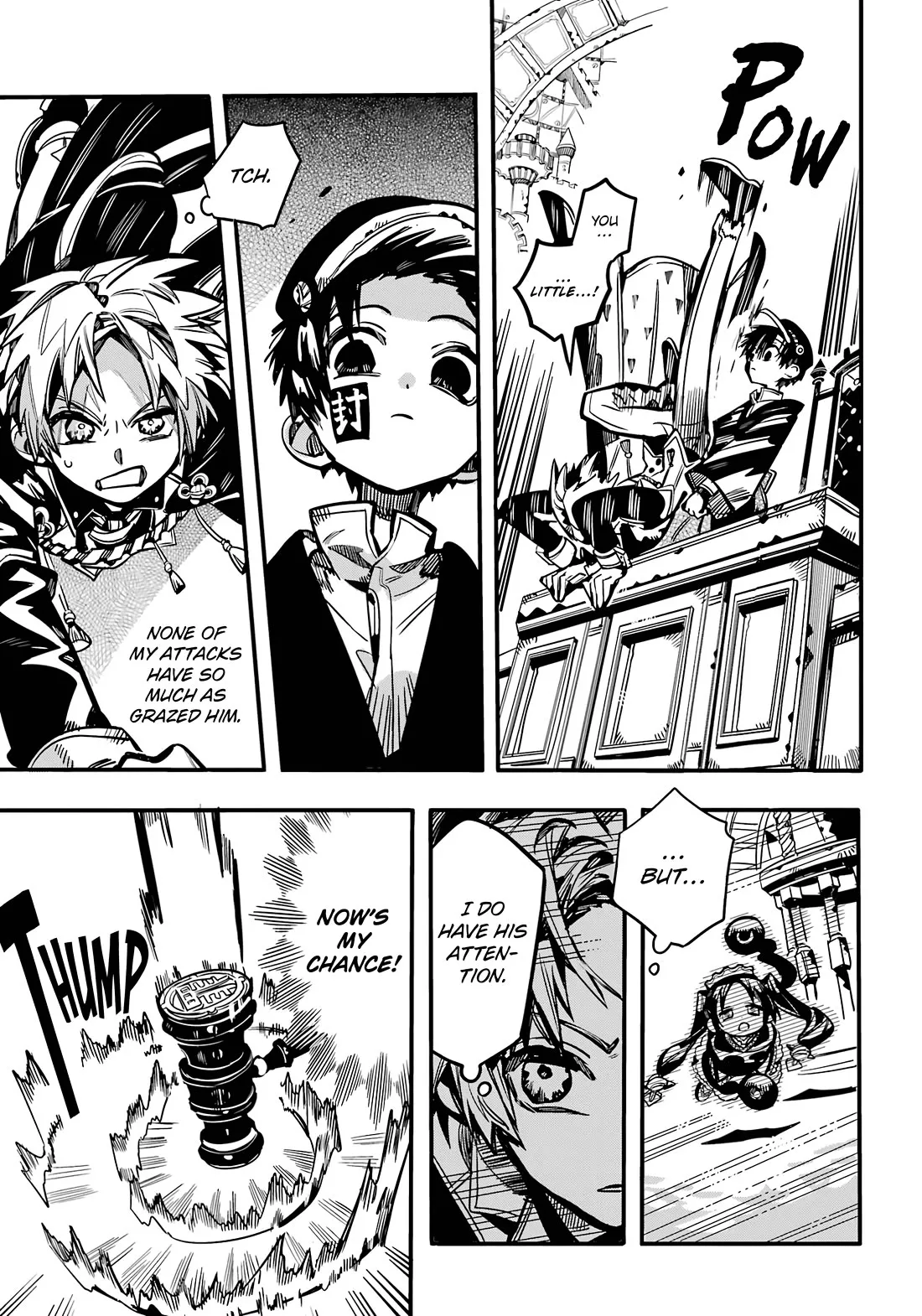 Read Jibaku Shounen Hanako kun Manga Online