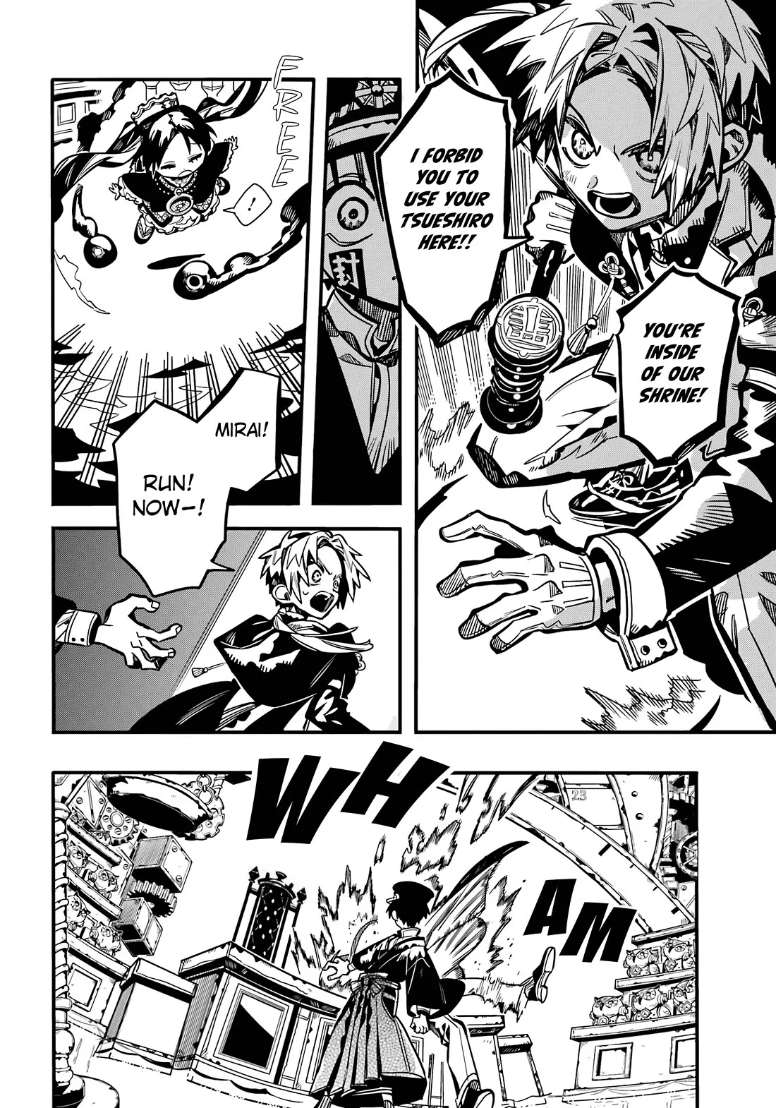 Read Jibaku Shounen Hanako kun Manga Online