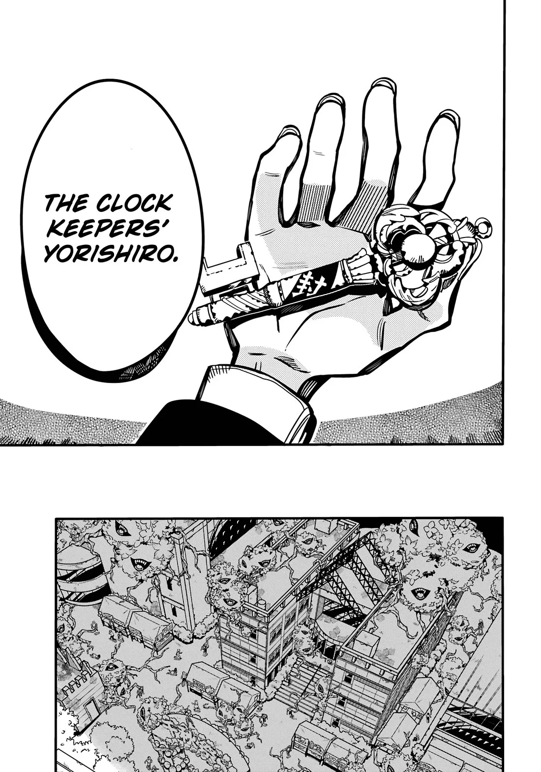 Read Jibaku Shounen Hanako kun Manga Online