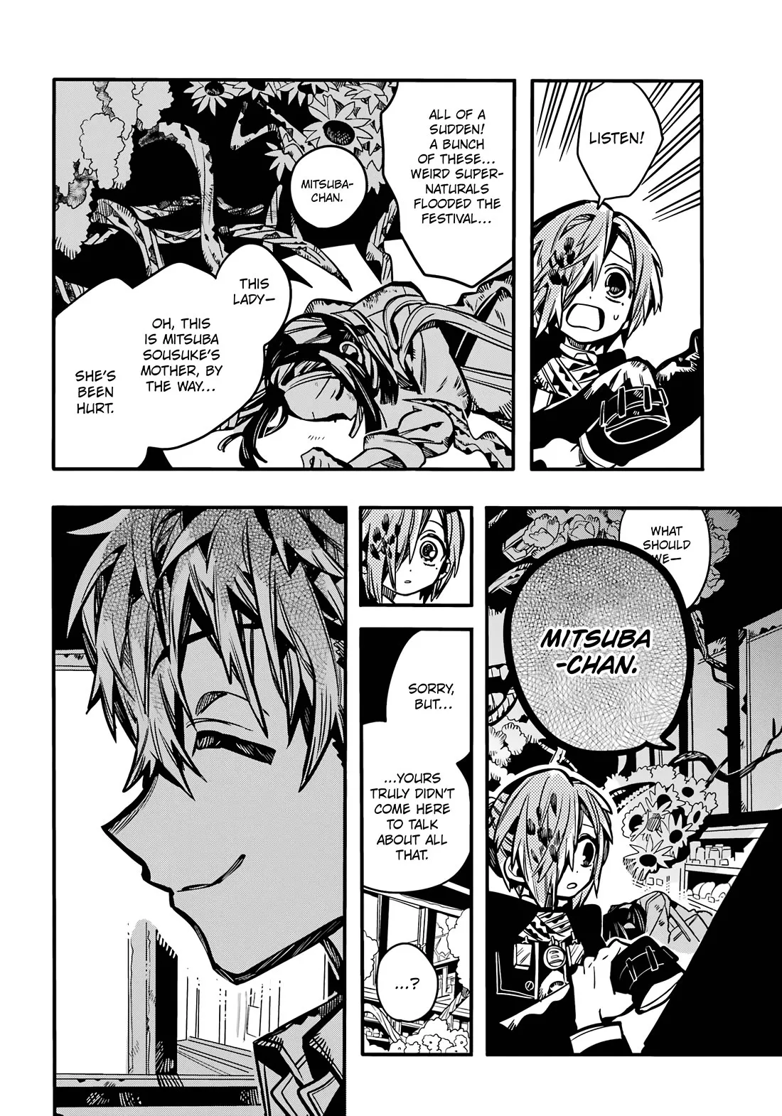 Read Jibaku Shounen Hanako kun Manga Online