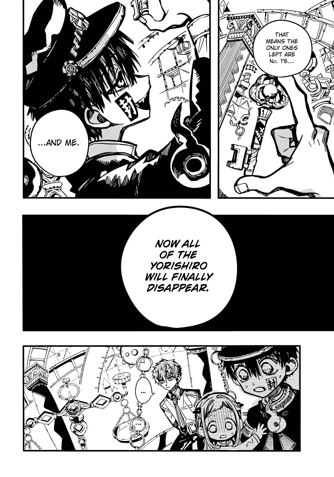 Read Jibaku Shounen Hanako kun Manga Online