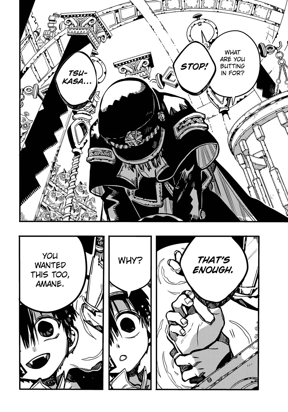 Read Jibaku Shounen Hanako kun Manga Online
