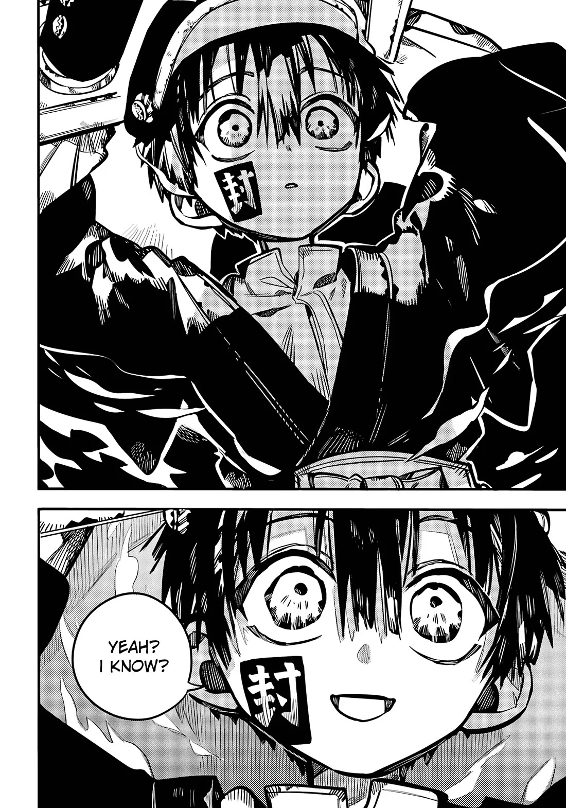 Read Jibaku Shounen Hanako kun Manga Online