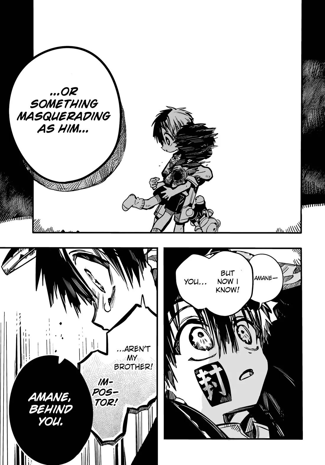 Read Jibaku Shounen Hanako kun Manga Online