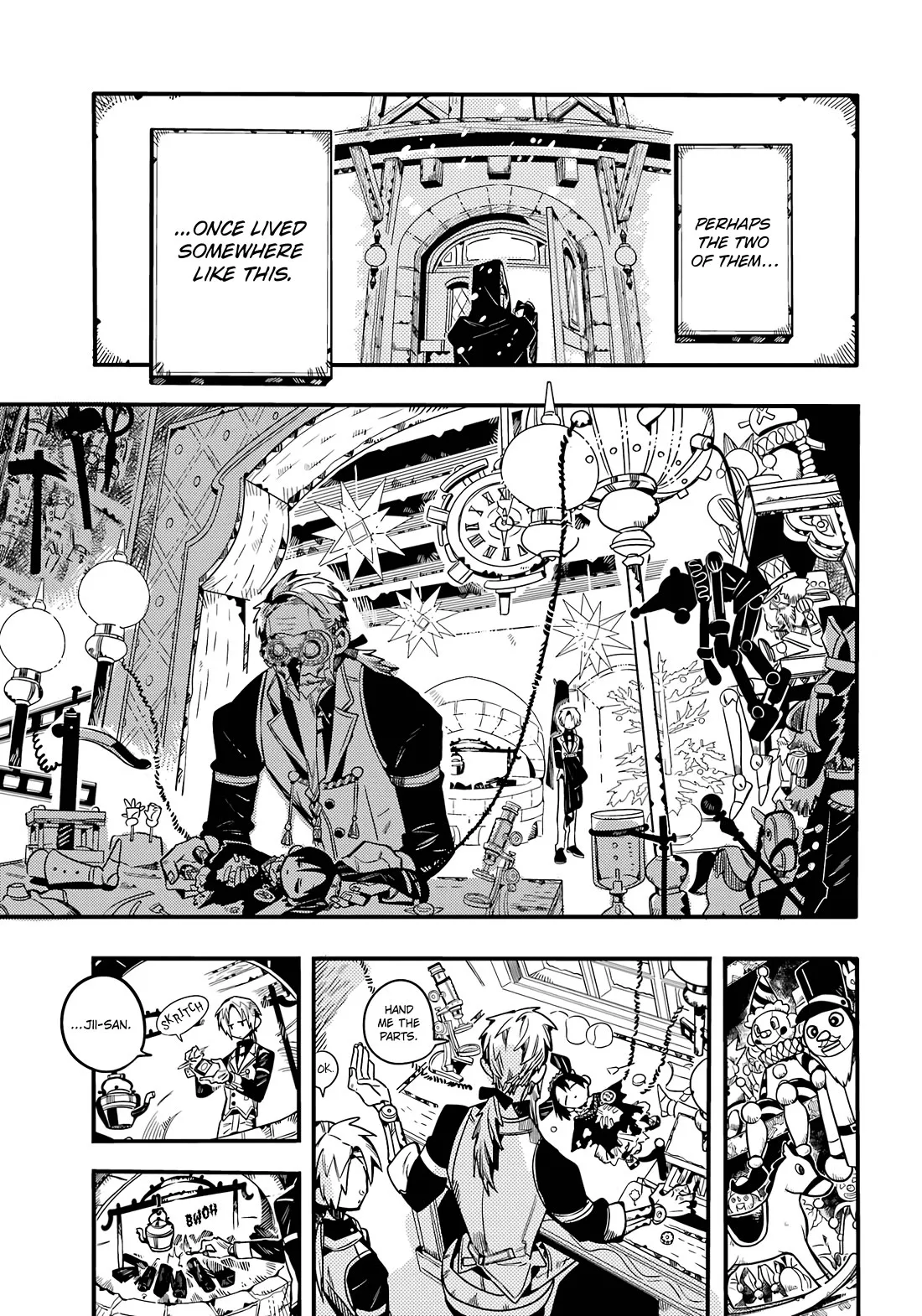 Read Jibaku Shounen Hanako kun Manga Online