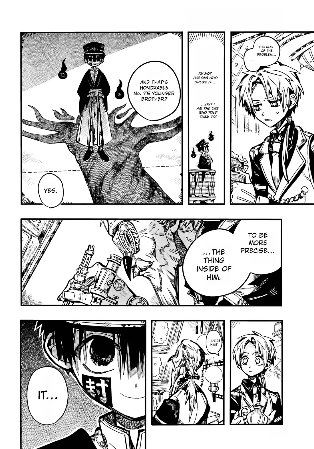 Read Jibaku Shounen Hanako kun Manga Online