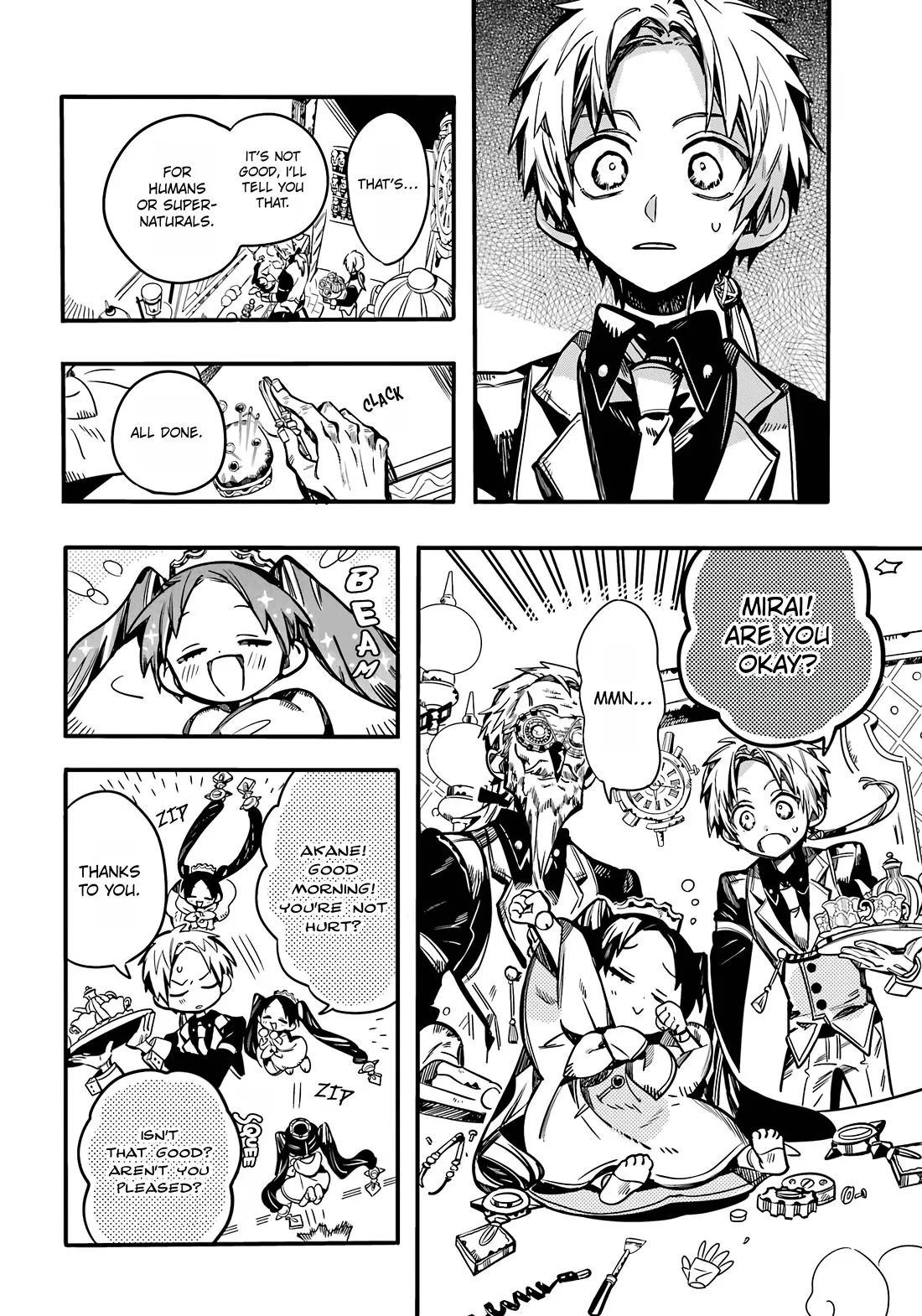 Read Jibaku Shounen Hanako kun Manga Online