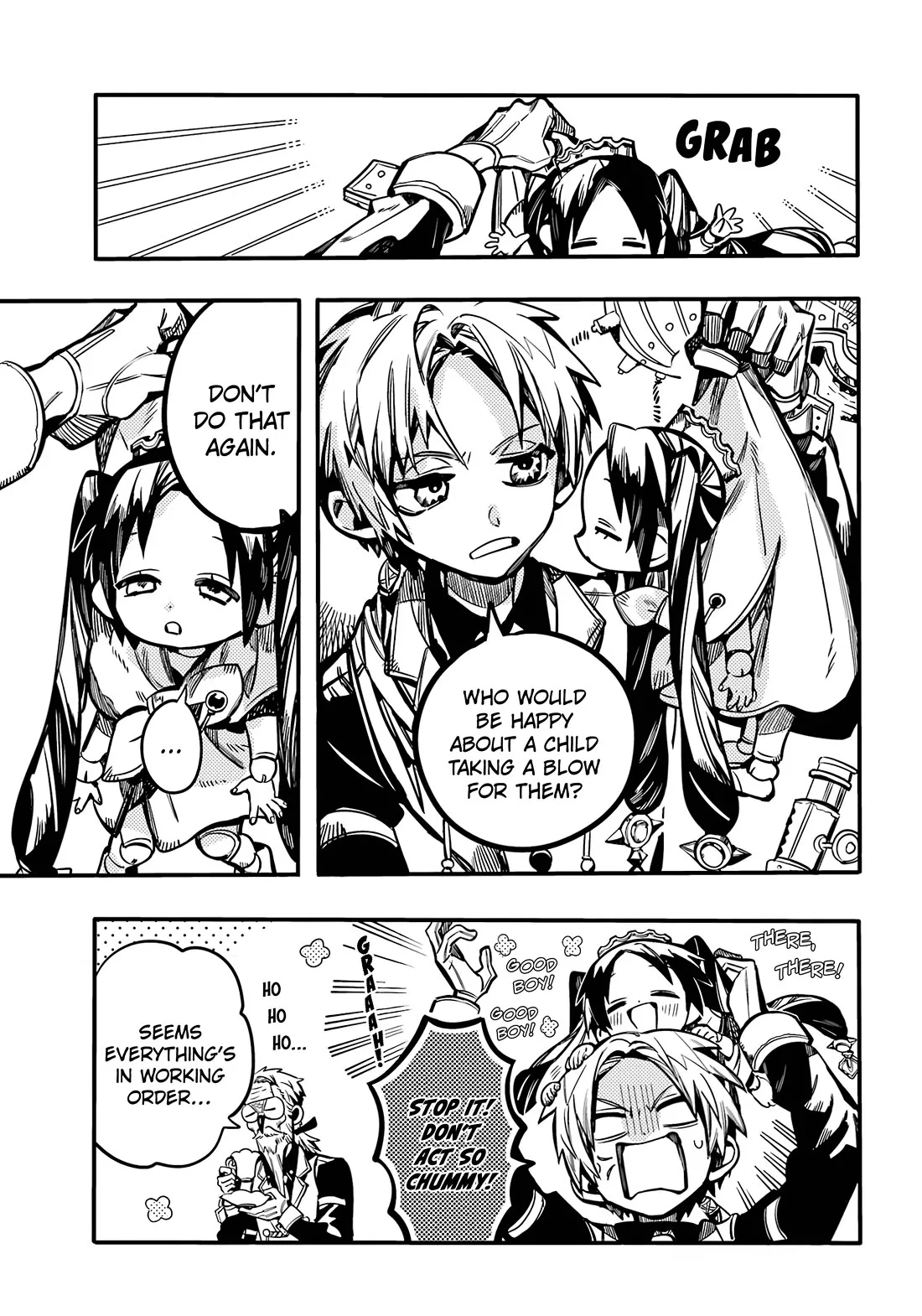 Read Jibaku Shounen Hanako kun Manga Online