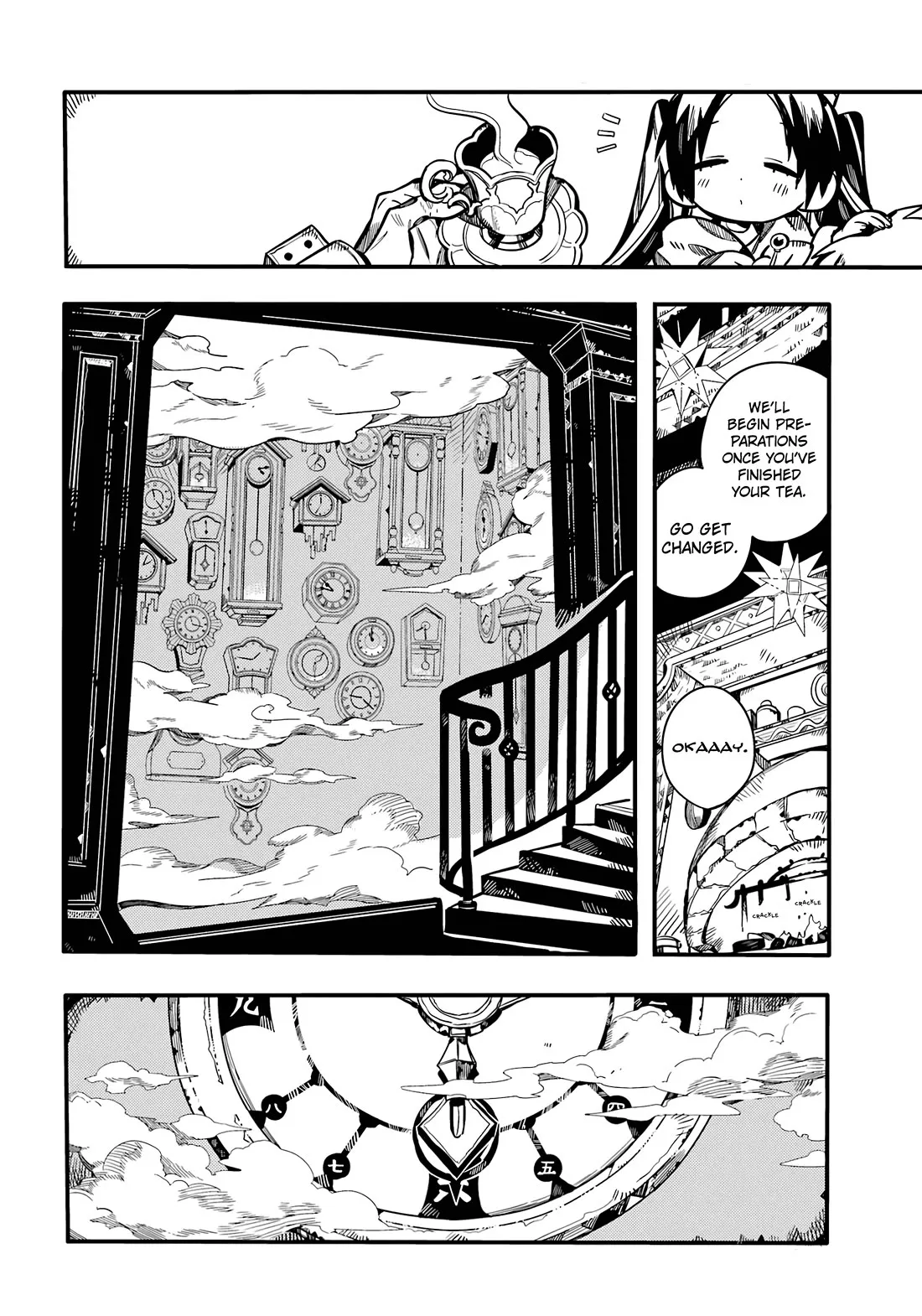 Read Jibaku Shounen Hanako kun Manga Online