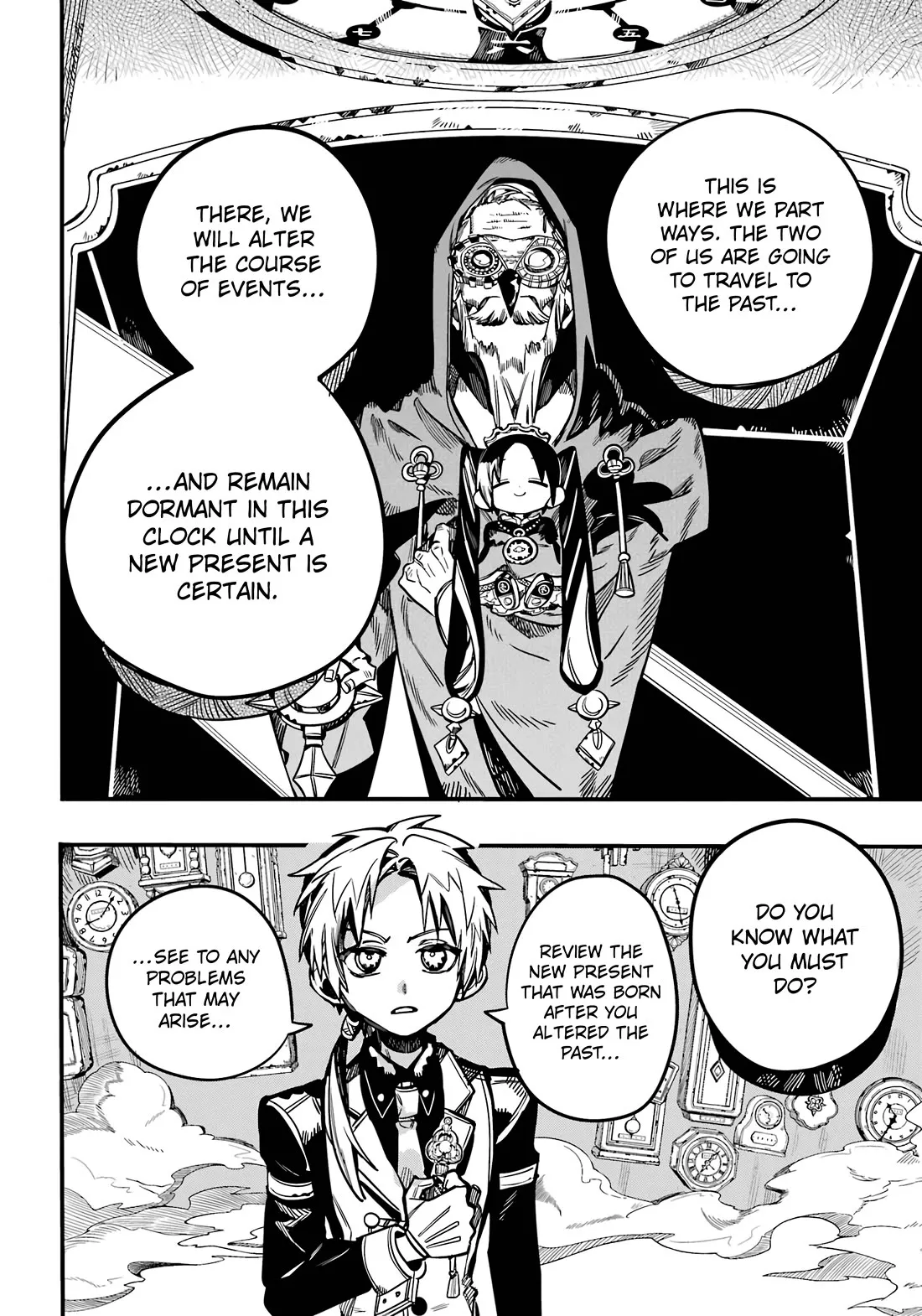 Read Jibaku Shounen Hanako kun Manga Online