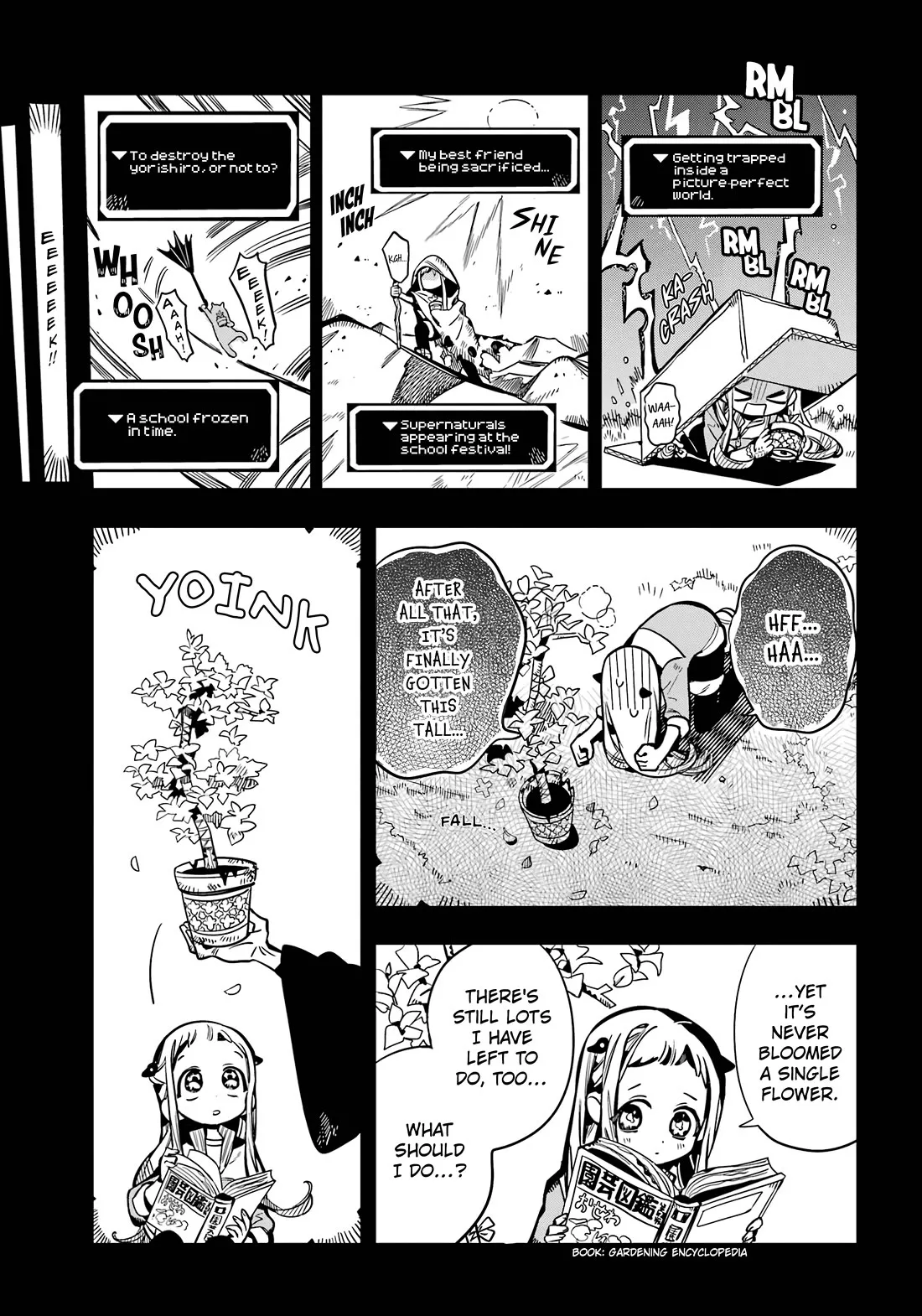 Read Jibaku Shounen Hanako kun Manga Online