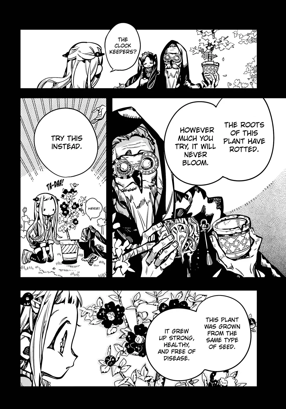 Read Jibaku Shounen Hanako kun Manga Online