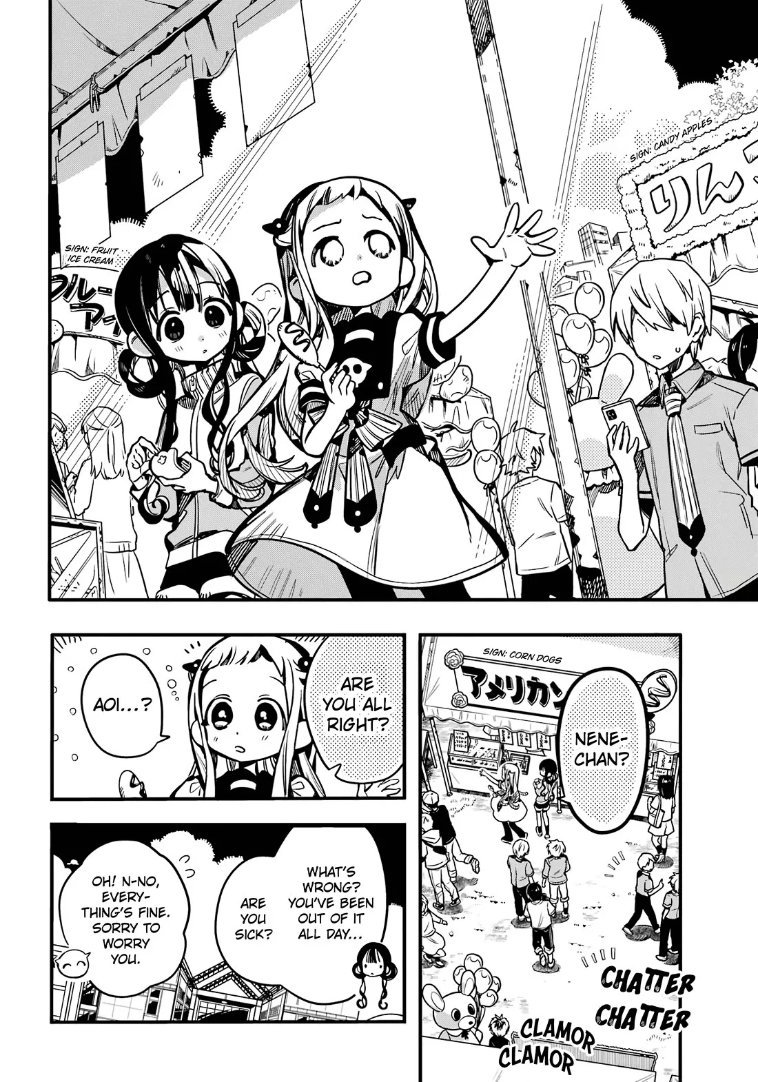 Read Jibaku Shounen Hanako kun Manga Online