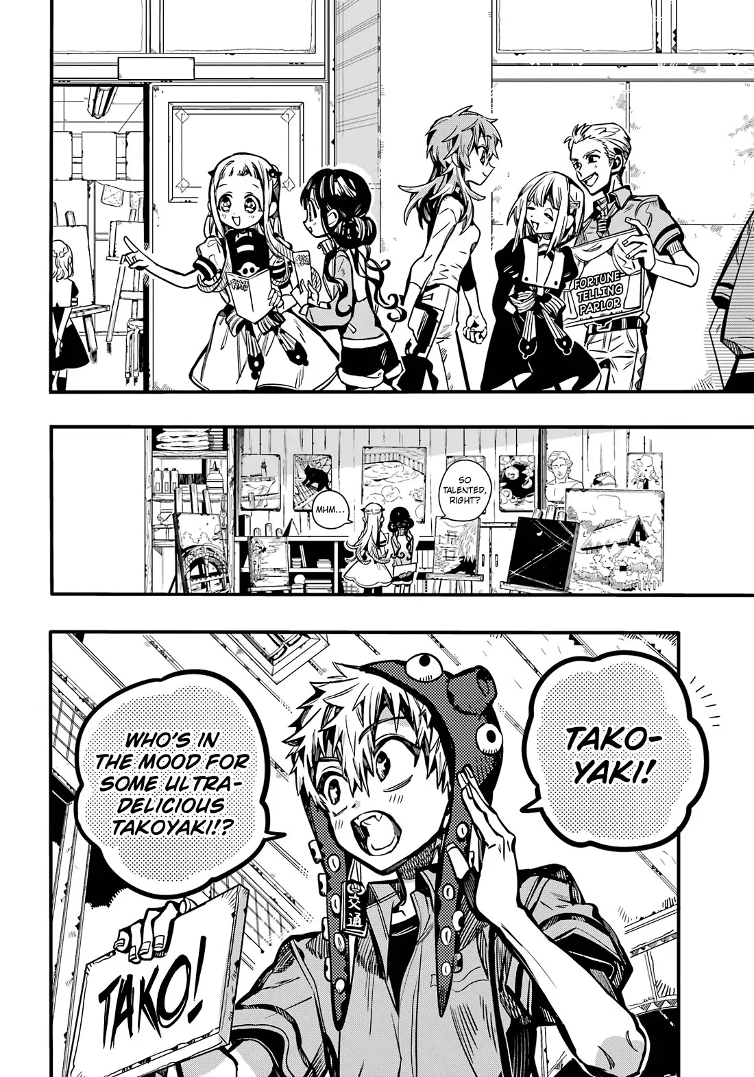 Read Jibaku Shounen Hanako kun Manga Online