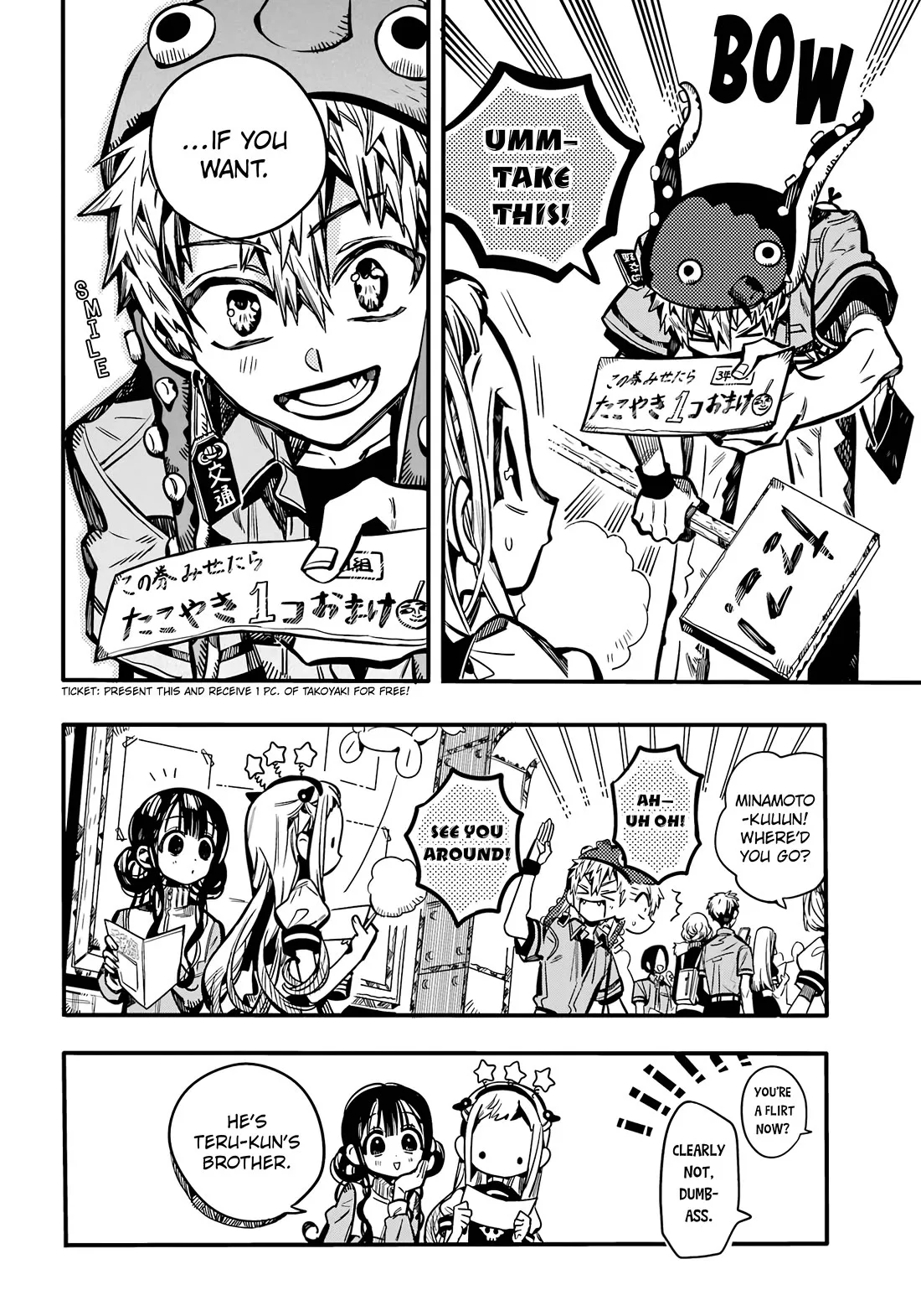 Read Jibaku Shounen Hanako kun Manga Online