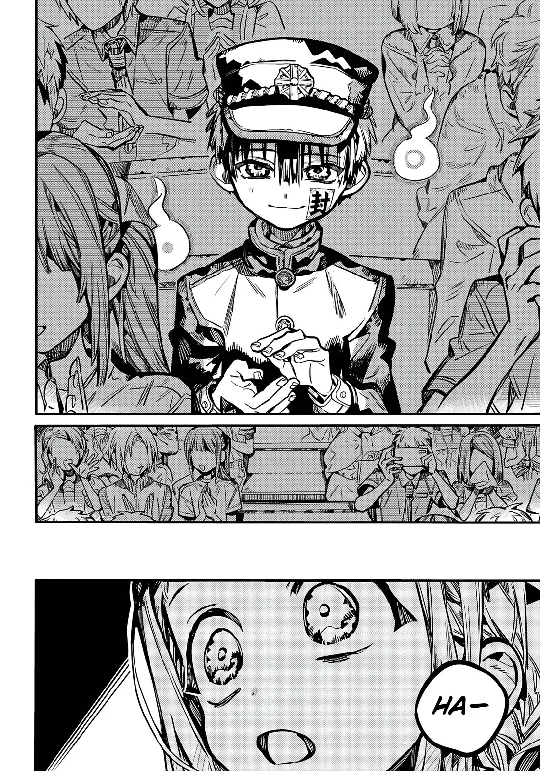 Read Jibaku Shounen Hanako kun Manga Online