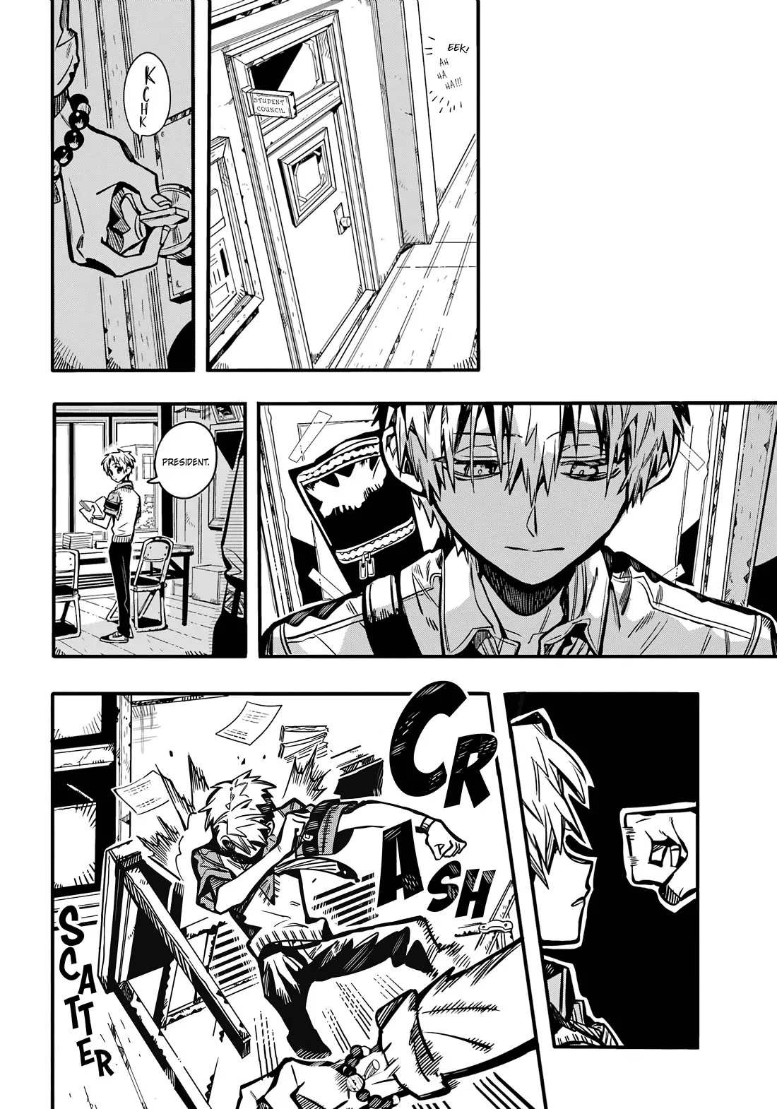 Read Jibaku Shounen Hanako kun Manga Online