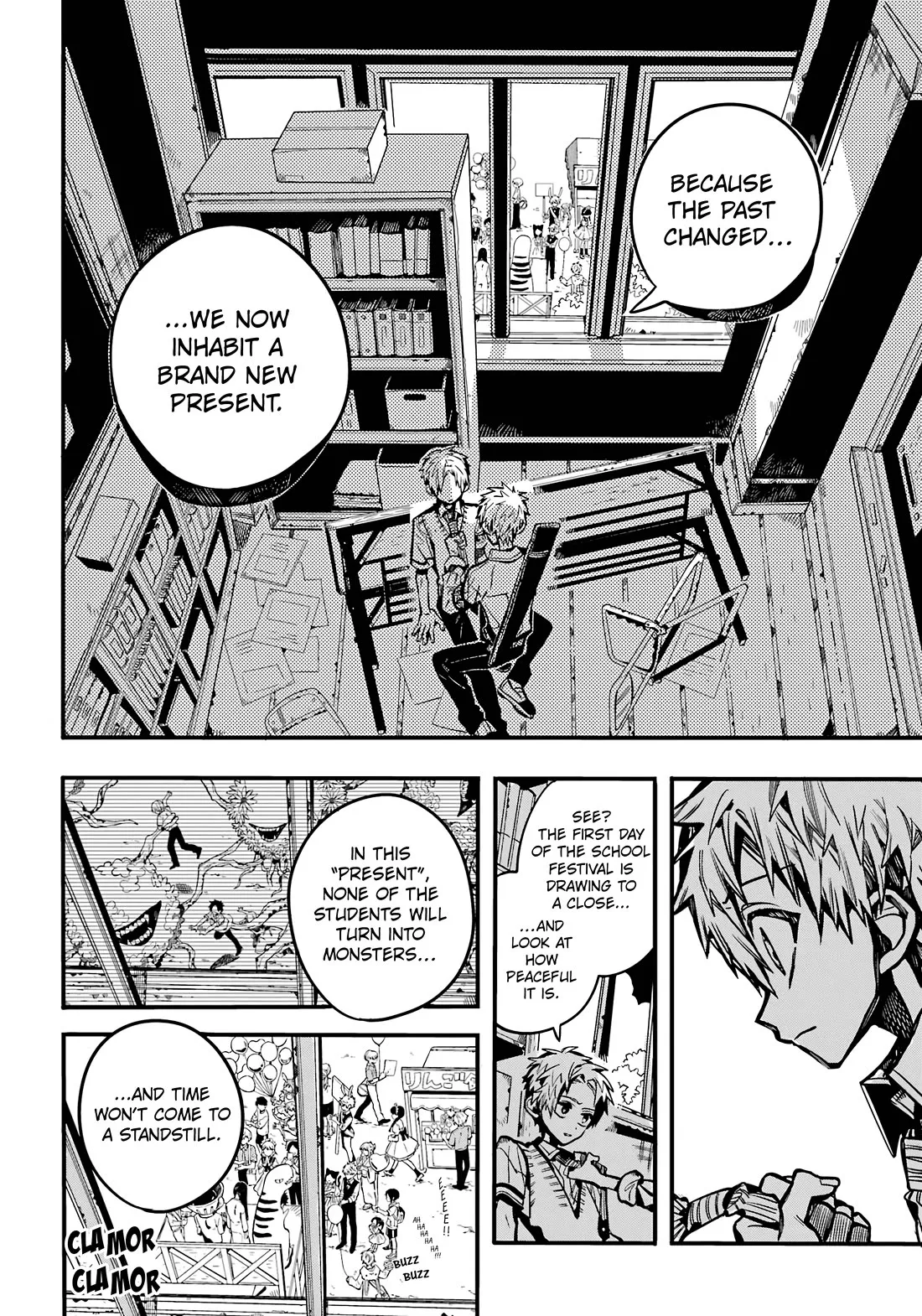 Read Jibaku Shounen Hanako kun Manga Online