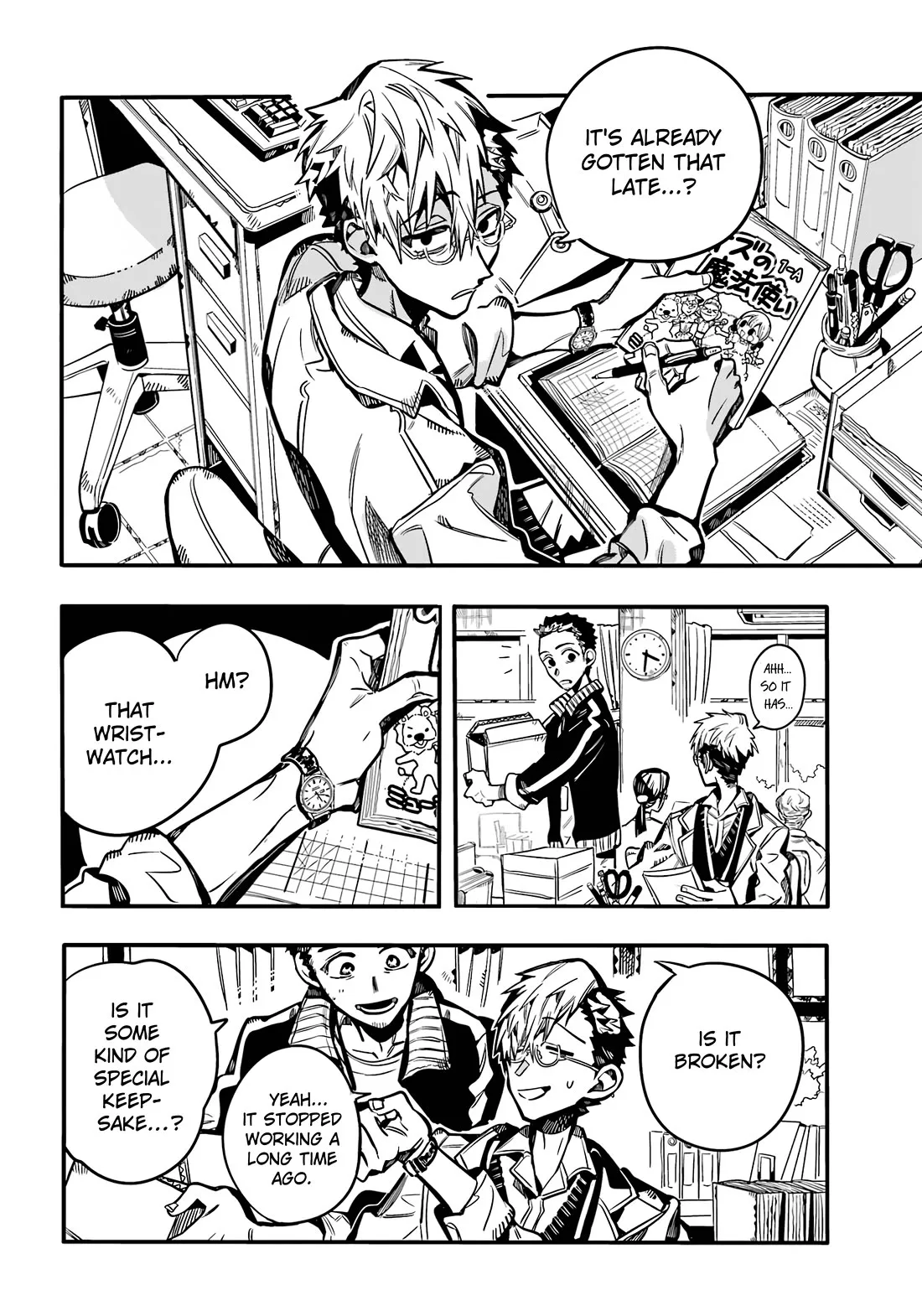 Read Jibaku Shounen Hanako kun Manga Online