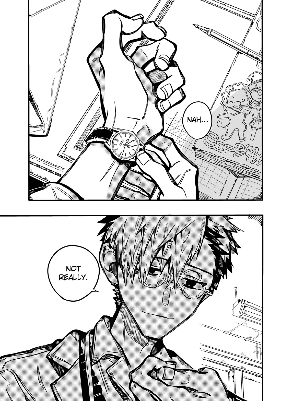 Read Jibaku Shounen Hanako kun Manga Online