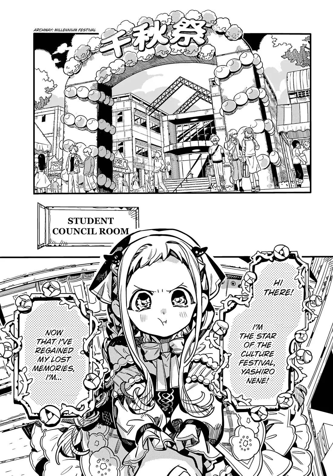 Read Jibaku Shounen Hanako kun Manga Online