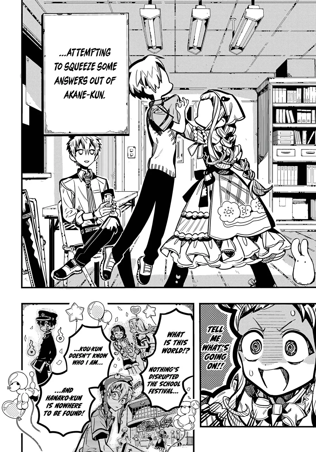 Read Jibaku Shounen Hanako kun Manga Online