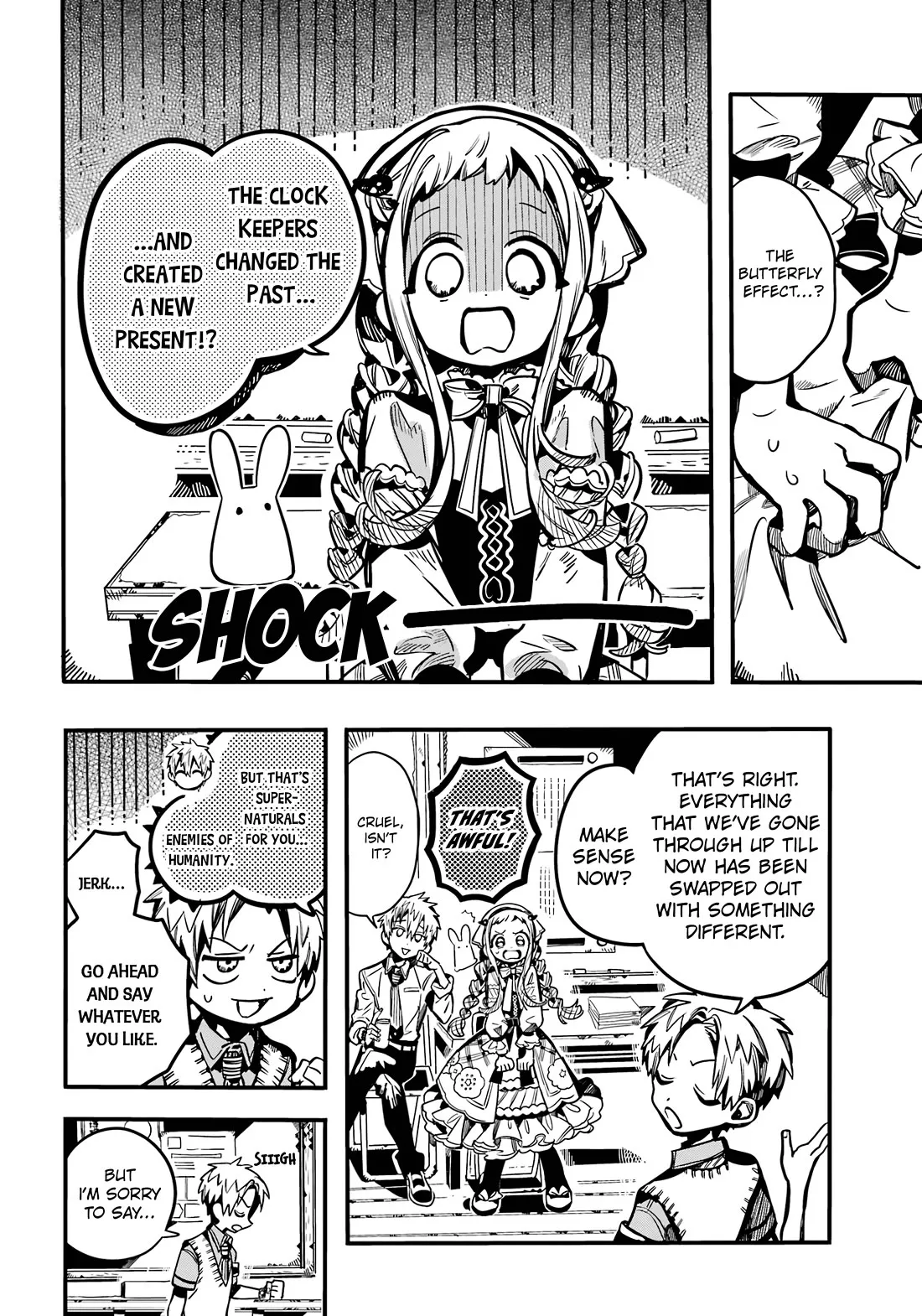 Read Jibaku Shounen Hanako kun Manga Online