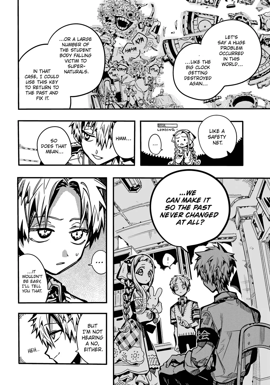 Read Jibaku Shounen Hanako kun Manga Online