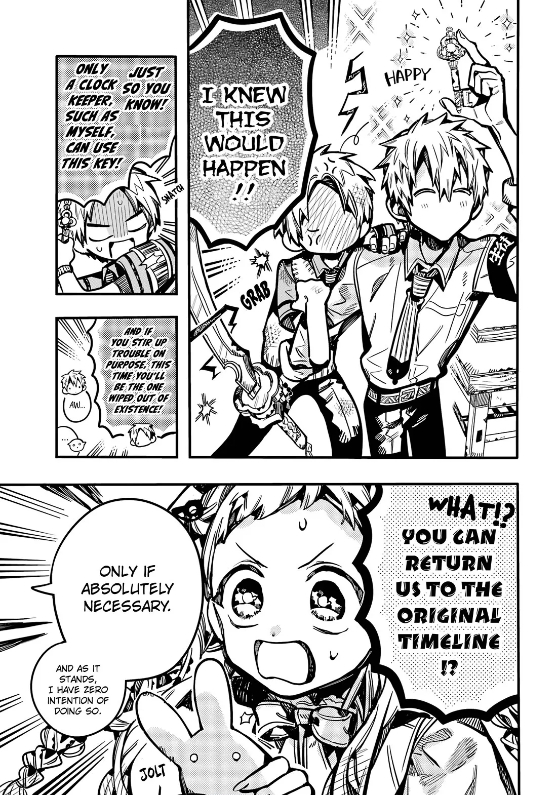 Read Jibaku Shounen Hanako kun Manga Online