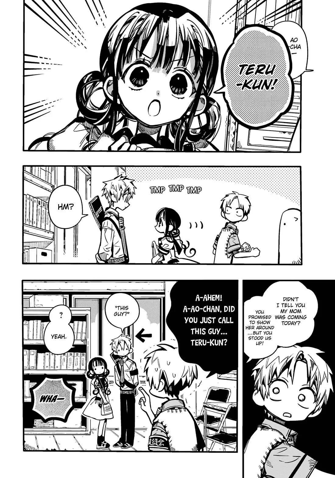 Read Jibaku Shounen Hanako kun Manga Online