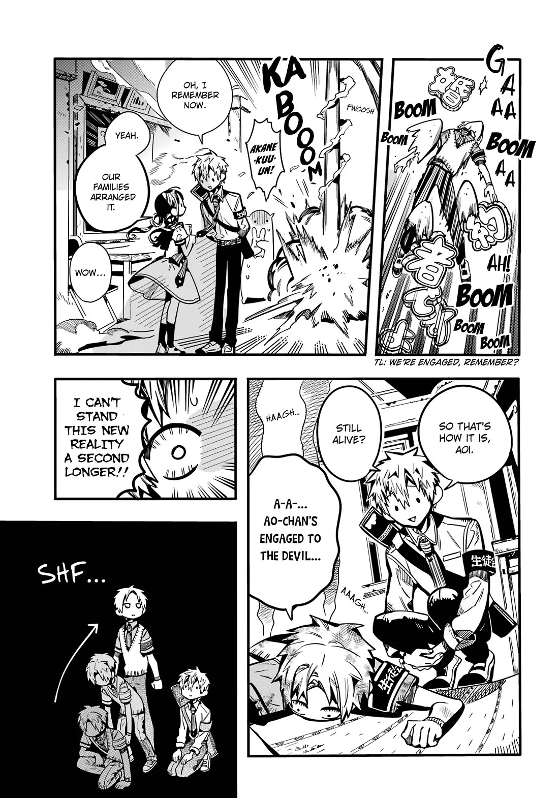 Read Jibaku Shounen Hanako kun Manga Online