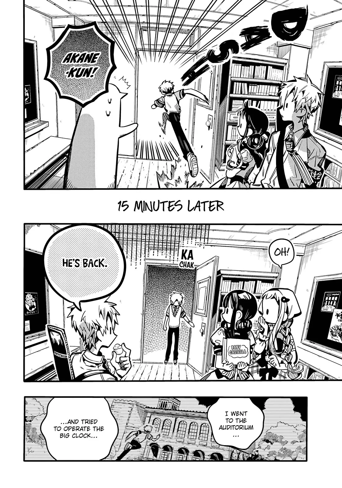 Read Jibaku Shounen Hanako kun Manga Online