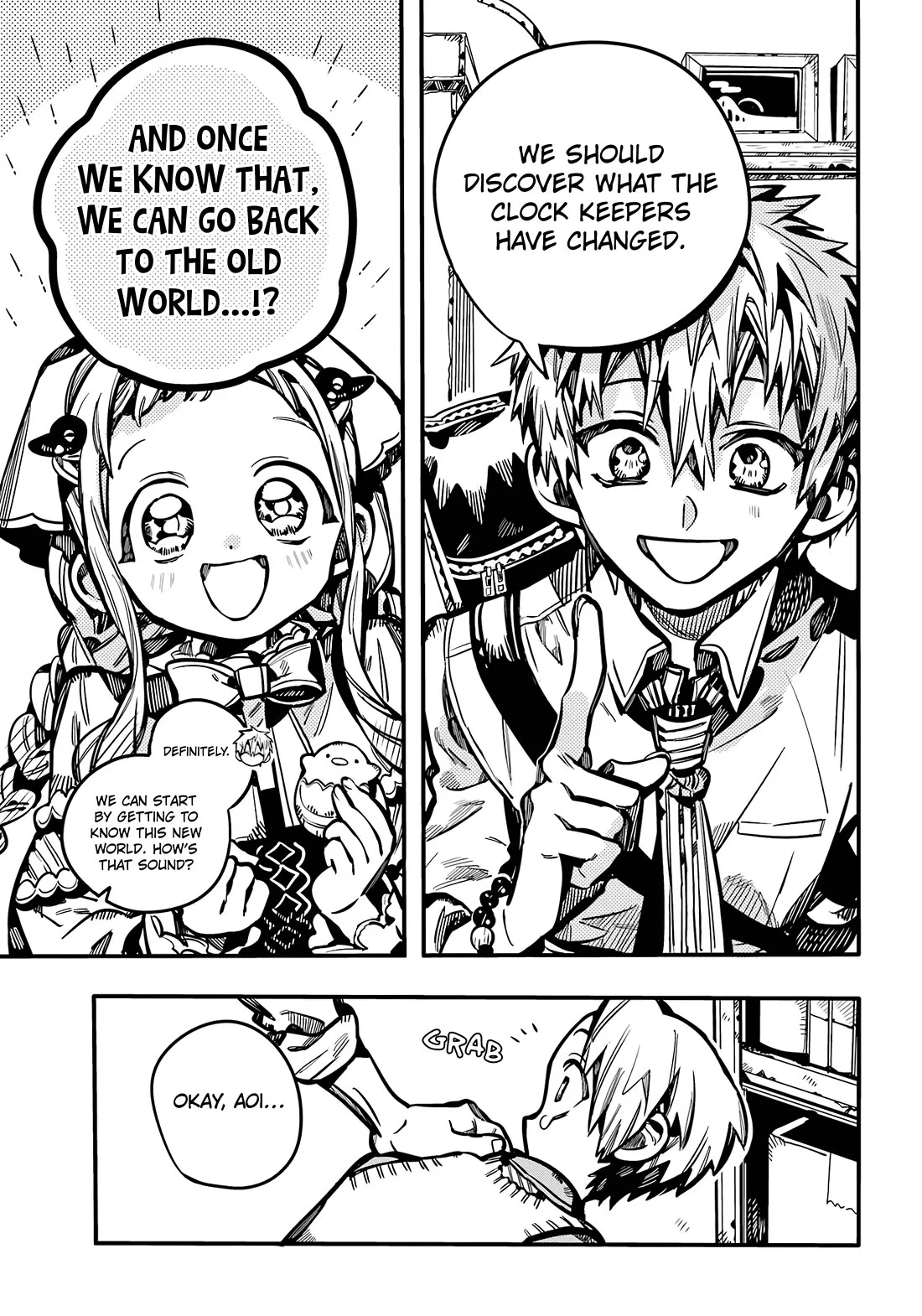 Read Jibaku Shounen Hanako kun Manga Online