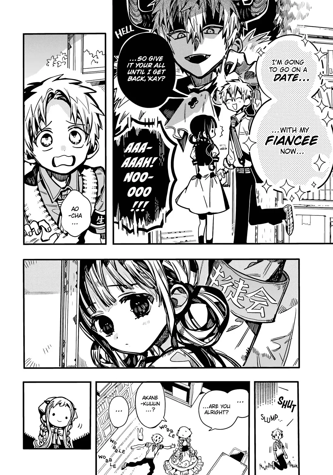 Read Jibaku Shounen Hanako kun Manga Online