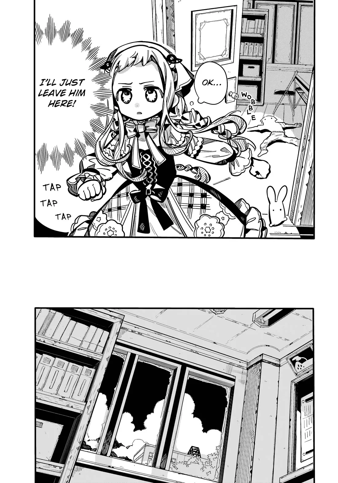 Read Jibaku Shounen Hanako kun Manga Online