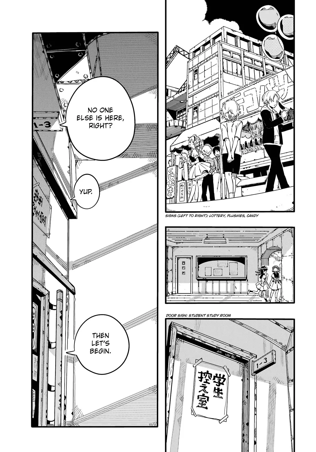 Read Jibaku Shounen Hanako kun Manga Online