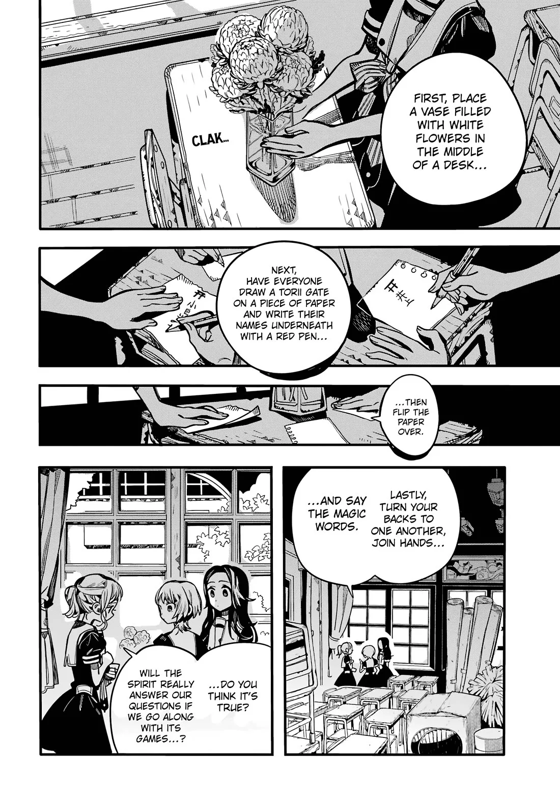 Read Jibaku Shounen Hanako kun Manga Online