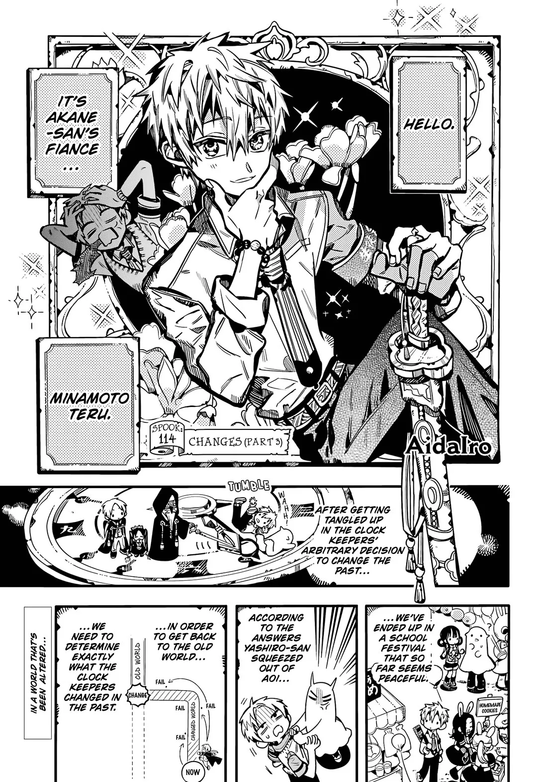 Read Jibaku Shounen Hanako kun Manga Online