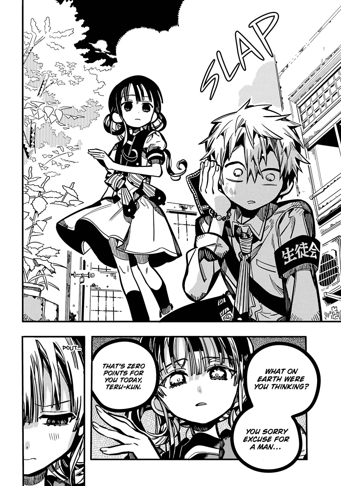 Read Jibaku Shounen Hanako kun Manga Online