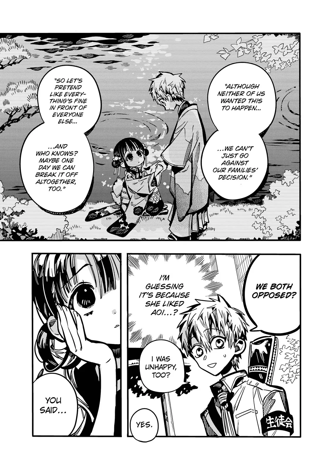 Read Jibaku Shounen Hanako kun Manga Online